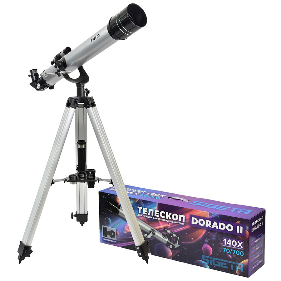 �������� SIGETA Dorado II 70/700 AZ � ��������