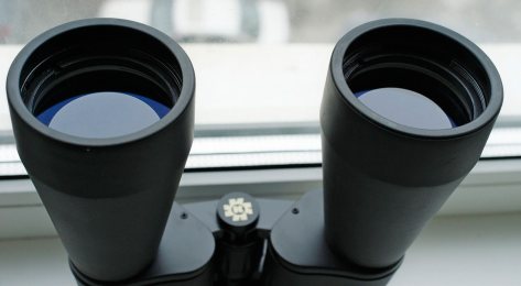 -   '  Konus Giant 2060