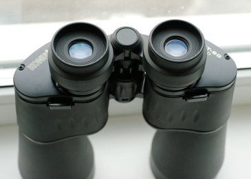  -     Konus Giant 2060