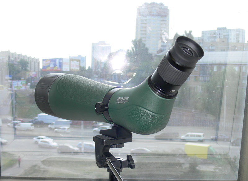 ϳ  Konus Konuspot-70  