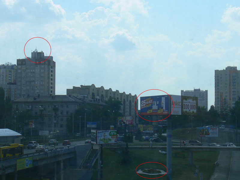    Konus Konuspot-70:  '  