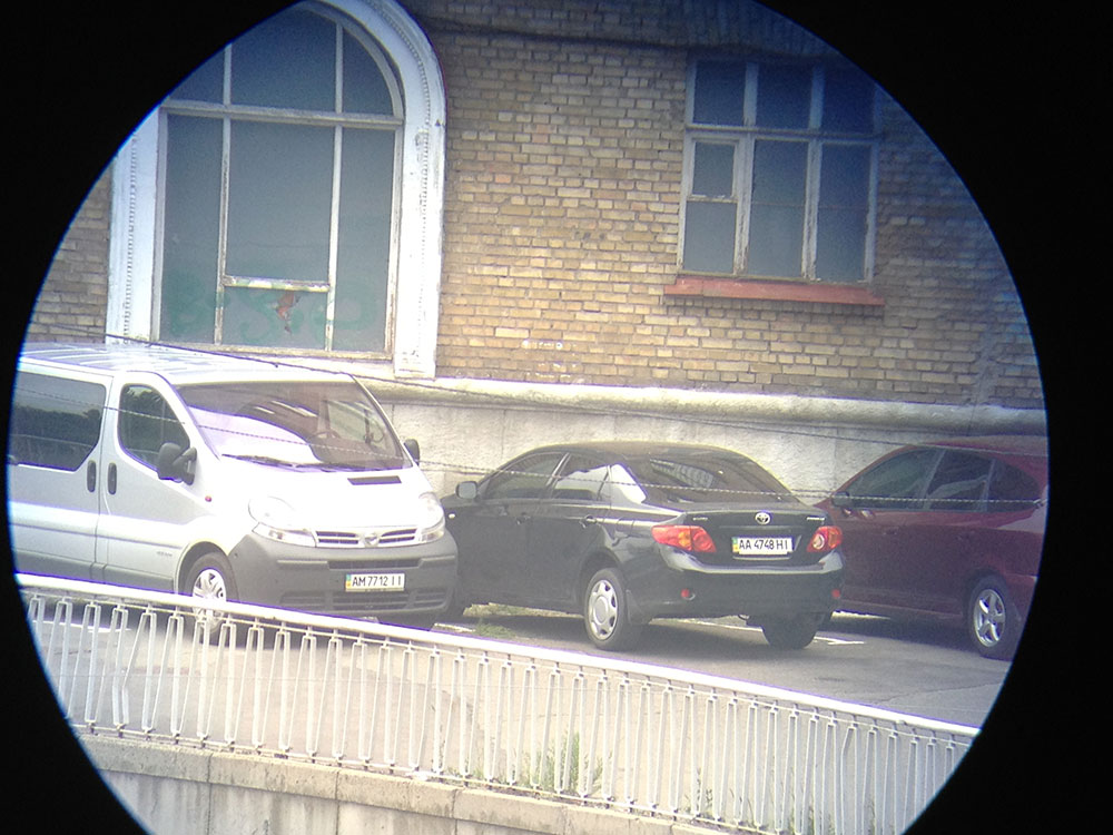    KONUS Konuspot-80:   20x   