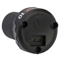 CELESTRON NexImage 10 ����������� ������ � ���