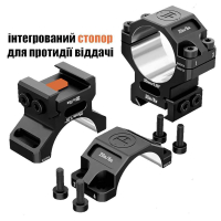 DISCOVERY OPTICS Scope Mount Rings 6061 Series 35  () Picatinny ʳ   