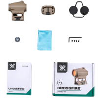 VORTEX Crossfire 2 MOA (Weaver, H 18.4, Tan)  