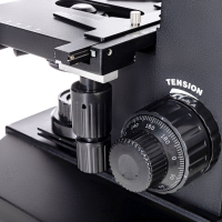 LEVENHUK 870T 40x-2000x (тринокулярный) Микроскоп