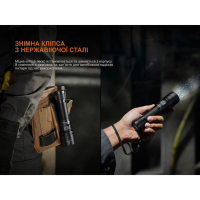 FENIX C5 Pro (2000 Lm) ˳����