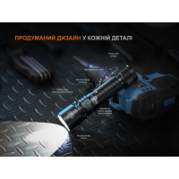 FENIX C5 Pro (2000 Lm) ˳����