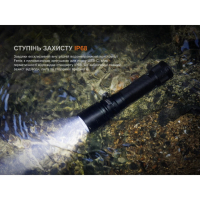 FENIX C5 Pro (2000 Lm) ˳����