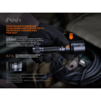 FENIX C7 (3000 Lm) ������� ˳����