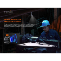 FENIX C7 (3000 Lm) ������� ˳����