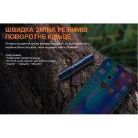 FENIX E01 V2.0 (100 Lm)  ˳