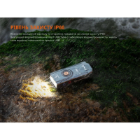 FENIX E06R (700 Lm) ���� ˳����