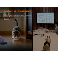 FENIX E06R (700 Lm) ���� ˳����