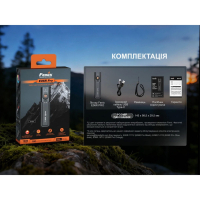 FENIX E06R PRO (1600 Lm) ������ ˳����