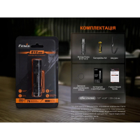 FENIX E12 V3.0 (200 Lm) ˳