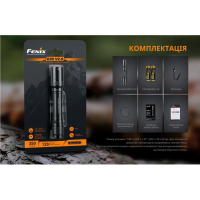 FENIX E20 V2.0 ˳