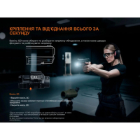 FENIX GL07 (700 Lm) ˳����