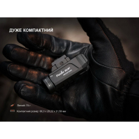 FENIX GL07 (700 Lm) ˳����