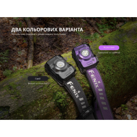 FENIX HL12R V2.0 (500 Lm)  ˳