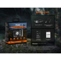 FENIX HL12R V2.0 (500 Lm)  ˳