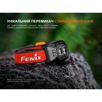 FENIX HL18R-T V2.0 (800 Lm)  ˳