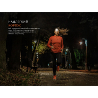 FENIX HM23 V2.0 (300 Lm) ˳����