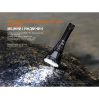 FENIX HT18R v.2.0 (3700 Lm) ˳����