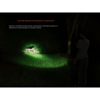 FENIX LD35R (1800 Lm) ˳����