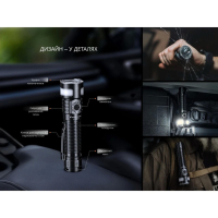 FENIX LD35R (1800 Lm) ˳����