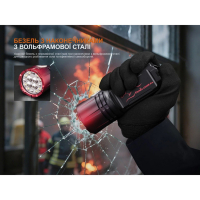 FENIX LR35R PRO (10000 Lm) ˳������� ���� ˳����