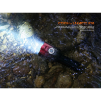 FENIX LR35R PRO (10000 Lm) ˳������� ���� ˳����