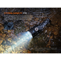 FENIX LR36R (10000 Lm) ˳����