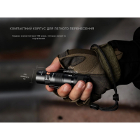 FENIX PD26R ACE (1300 Lm) ˳����