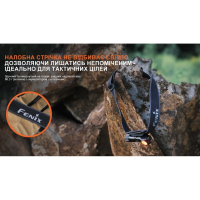 FENIX Scout HM23 V2.0 (200 Lm) ˳  ˳