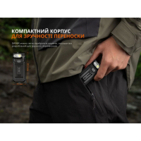 FENIX SW05R-RED LED (150 Lm) ������ ˳����