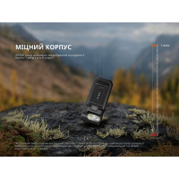 FENIX SW05R-RED LED (150 Lm) ������ ˳����