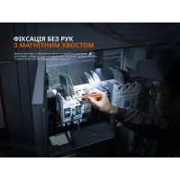 FENIX SW05R-UV LED (150 Lm)  ˳