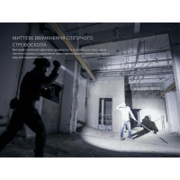 FENIX TK21R (3600 Lm) ˳����