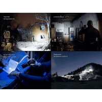 FENIX TK35R � �� ������ (5800 Lm) ˳����