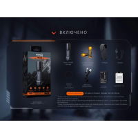 FENIX TK35R � �� ������ (5800 Lm) ˳����