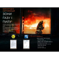 FENIX WH35RE (280 Lm) ˳����