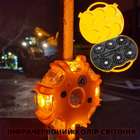 MACTRONIC M-Flare Infrared Magnet Synch Recharg 12/220V ˳���� �� ��������� �����