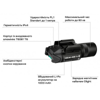 OLIGHT  Baldr Pro R (green laser) Black ˳