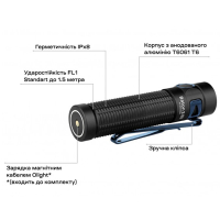 OLIGHT  Baton 3 Pro Max Black ˳