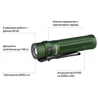 OLIGHT  Baton 3 Pro Max OD Green ˳