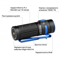 OLIGHT  Baton 4 Black ˳
