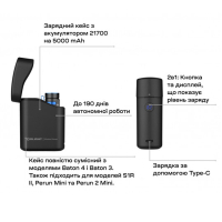 OLIGHT  Baton 4 Premium Black ˳