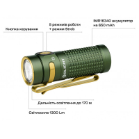 OLIGHT  Baton 4 Premium OD Green ˳