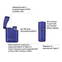 OLIGHT  Baton 4 Premium Regal Blue ˳